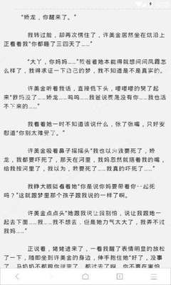 莫桑比克需要办理签证吗